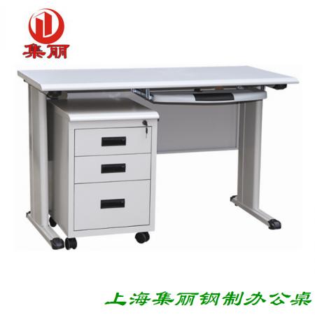 上海钢制办公桌