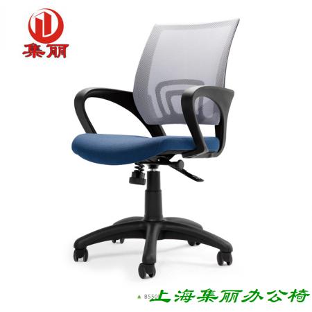 上海办公椅-职员椅