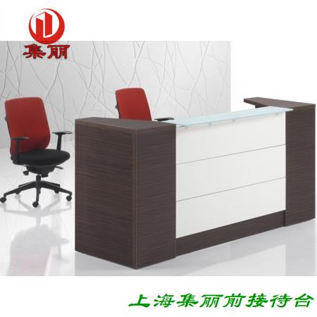 上海前台