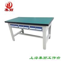 上海重型工作台