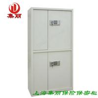 上海保险柜-电子保密柜
