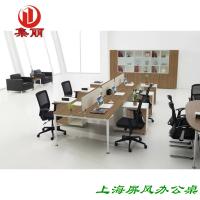 上海三人位屏风办公桌
