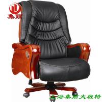 上海办公椅-大班椅