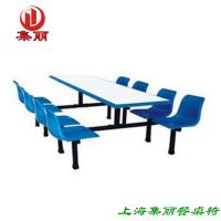 上海八人位餐桌椅
