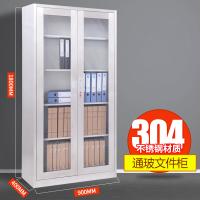上海不锈钢文件柜