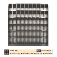 上海不锈钢水杯柜